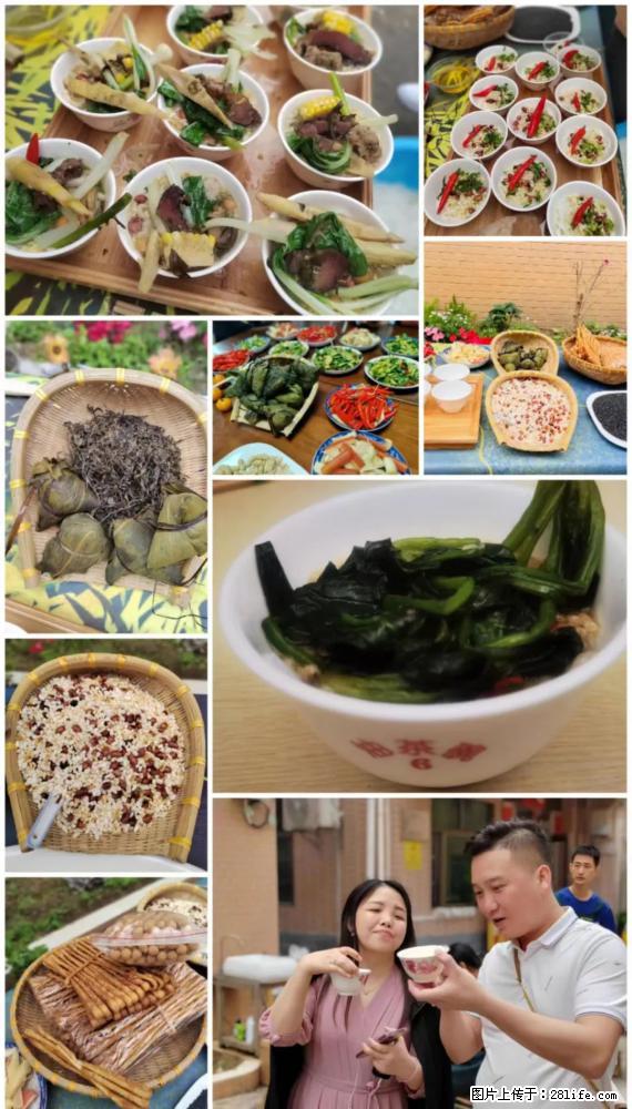“粤灌文化 美好生活”油茶文化主题活动在广东深圳成功举办 - 明港生活资讯 - 明港28生活网 mg.28life.net